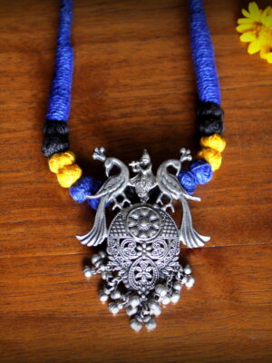 Temple Necklace